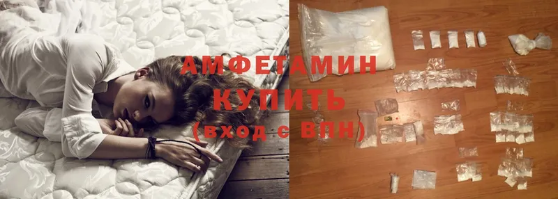 Amphetamine Premium  наркота  МЕГА ссылка  Галич 