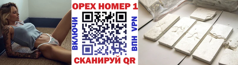 Кокаин VHQ Галич