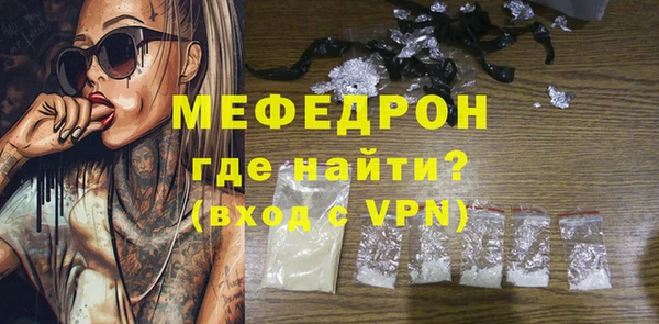 марки lsd Михайловск