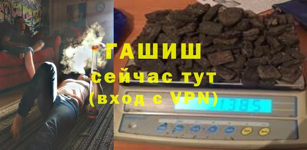 а пвп мука Михайлов