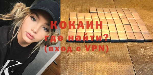 а пвп мука Михайлов
