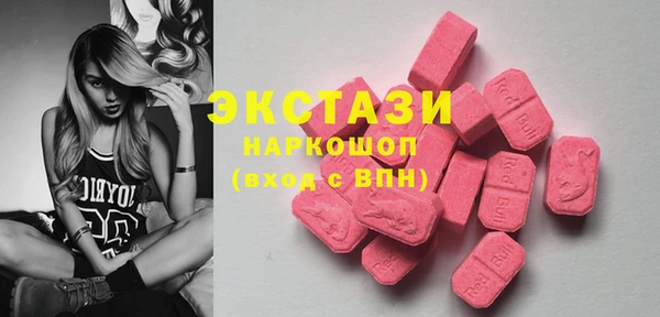 а пвп мука Михайлов