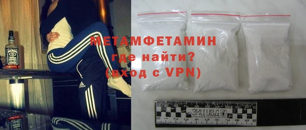 марки lsd Михайловск
