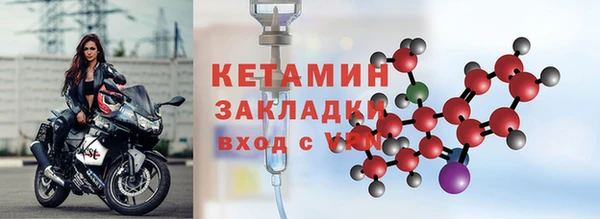 а пвп мука Михайлов
