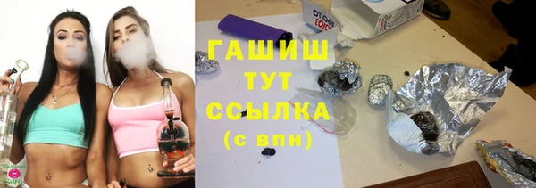 а пвп мука Михайлов