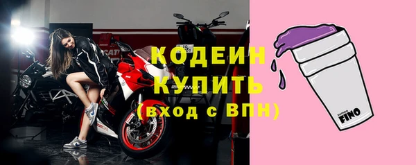 а пвп мука Михайлов
