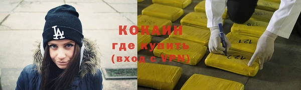 а пвп мука Михайлов