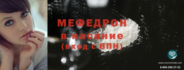 а пвп мука Михайлов