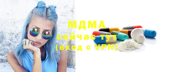а пвп мука Михайлов