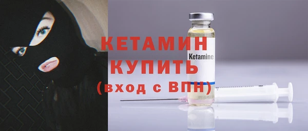 прущая мука Анива