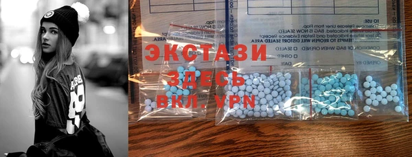 а пвп мука Михайлов