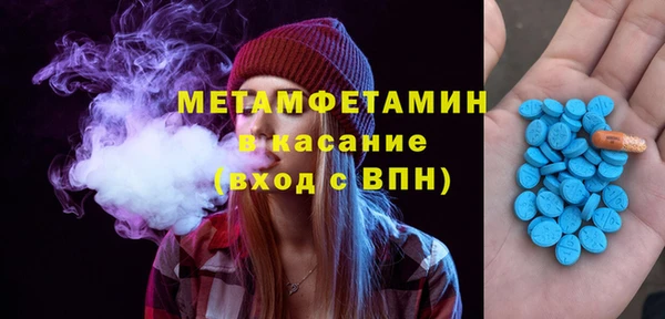 марки lsd Михайловск