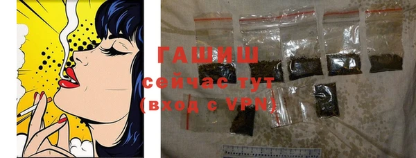 а пвп мука Михайлов