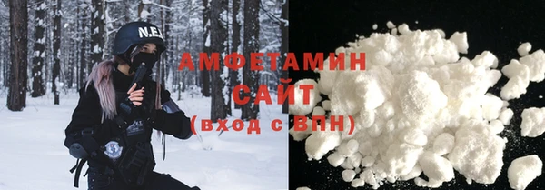 прущая мука Анива
