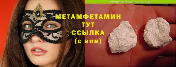 а пвп мука Михайлов