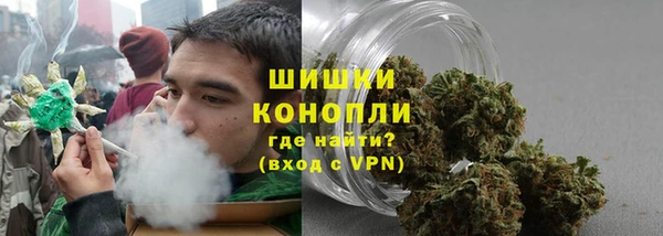 марки lsd Михайловск